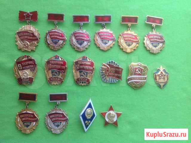 Копии значков Петропавловск-Камчатский - изображение 1