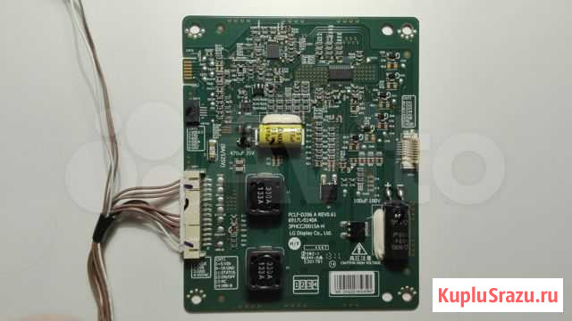 Запчасти для телевизора Panasonic TX-LR42FT60 Орск - изображение 1