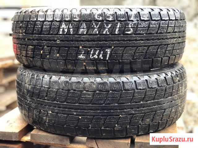 Maxxis пара Махачкала - изображение 1