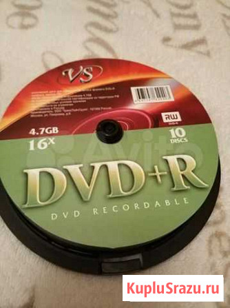 Чистые DVD диски (болванки) Санкт-Петербург - изображение 1