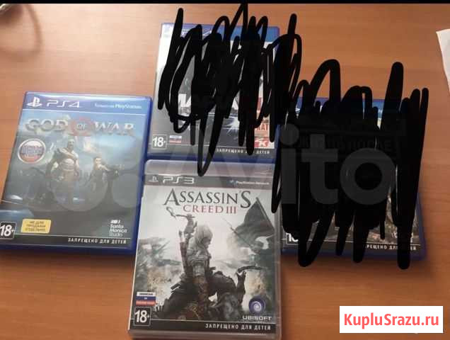 Игры Новодвинск - изображение 1