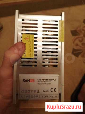 Блок питания 24v Нижний Новгород - изображение 1