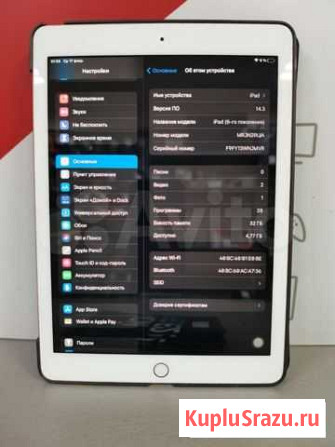 Планшет apple iPad 6 Самара - изображение 1