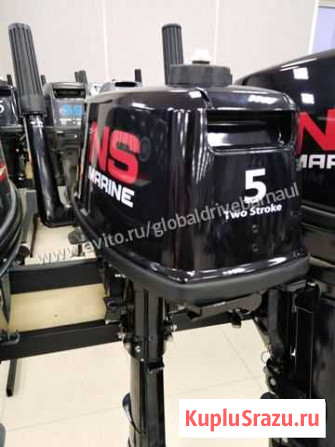 Лодочный мотор NS marine NM 5 B DS Барнаул - изображение 1