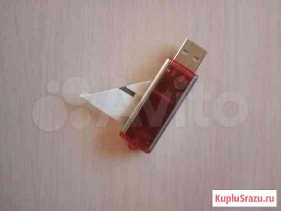 Usb флэшка (флешка, флеш-память) 1гб Красноярск