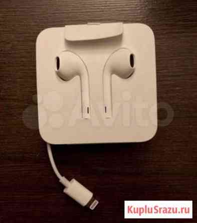 Наушники earpods Белгород