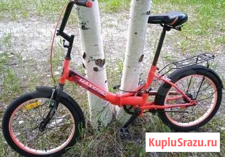 Продаётся велосипед Радужный - изображение 1