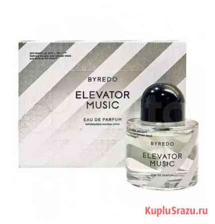 Parfums Byredo Elevator Music Балашиха