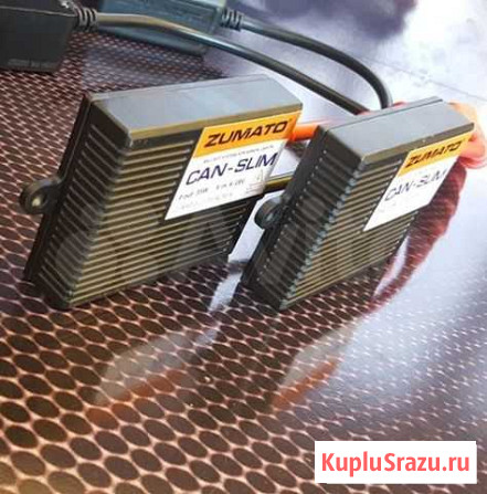Комплект Ксенона Zumato Slim 2 года гарантии Хабаровск - изображение 1
