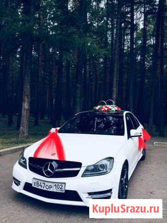 Прокат свадебного Авто Уфа - изображение 1