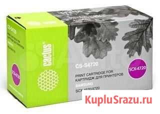 Картридж лазерный Cactus CS-S4720 Мичуринск - изображение 1