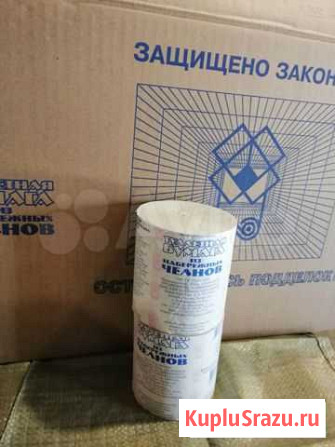 Бумага туалетная Ижевск - изображение 1