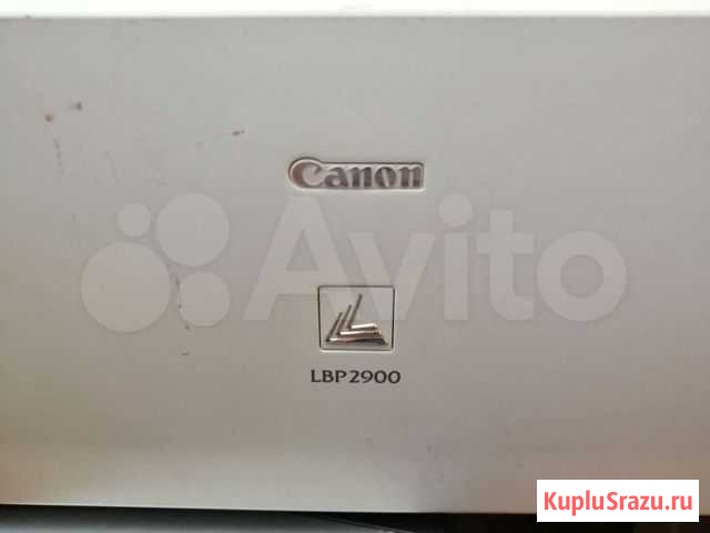 Принтер Canon lbp 2900 Тында - изображение 1