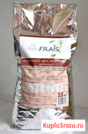 Frais Adult maxi - сухой корм супер-премиума класс Рязань - изображение 1