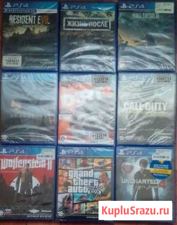 Игры для PS4 /только хиты/новые,в упаковке Нерюнгри - изображение 1