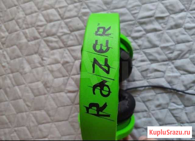 Наушники razer Одинцово - изображение 1