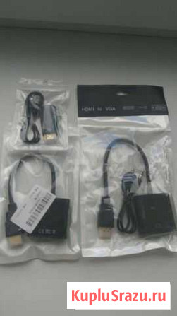 Переходник - конвертер hdmi to VGA Adapter Иноземцево кп - изображение 1