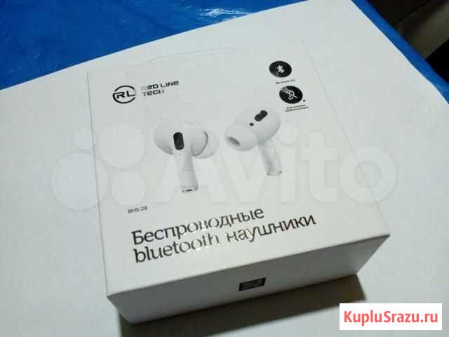 Беспроводные наушники с микрофоном Red Line BHS-28 Саратов - изображение 1