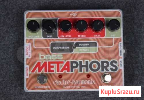 Electro-Harmonix Bass Metaphors Стерлитамак - изображение 1