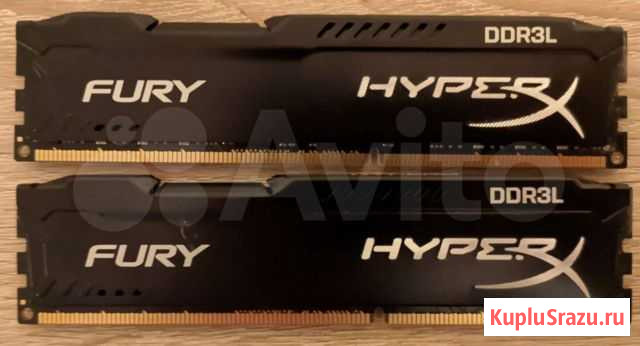 Оперативная память 16 мгц DDR3L Hyper X Fury Black Самара - изображение 1