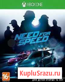Игра Xbox One Апатиты - изображение 1