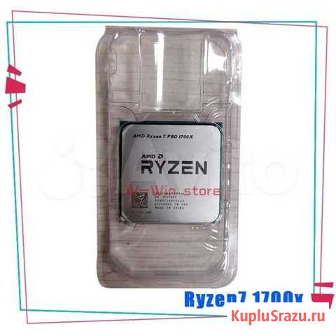 Процессор AMD Ryzen 1700x Грозный - изображение 1