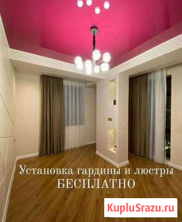 Натяжные Потолки Кузнецк Кузнецк - изображение 1
