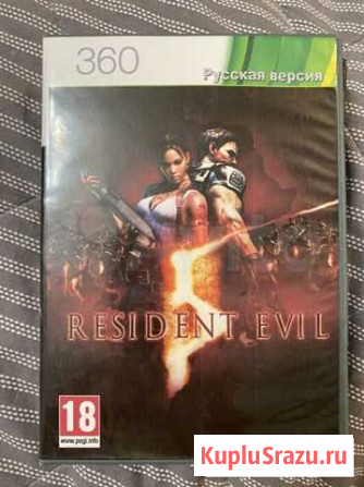 Игра для приставки xbox 360 Саратов - изображение 1