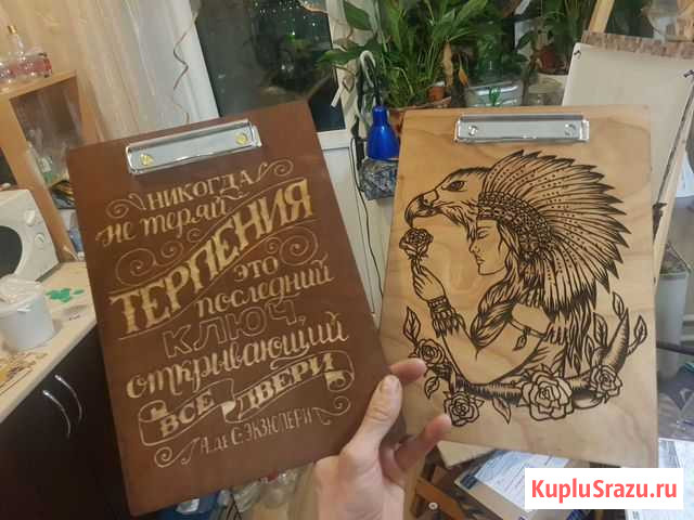 Планшет для зажима А4 Волгоград - изображение 1