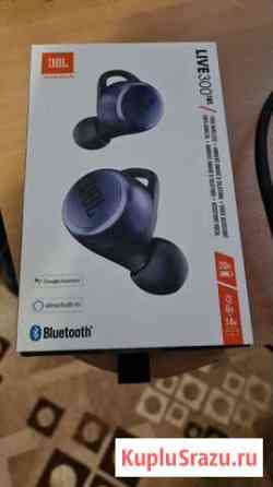 Беспроводные наушники JBL Магадан