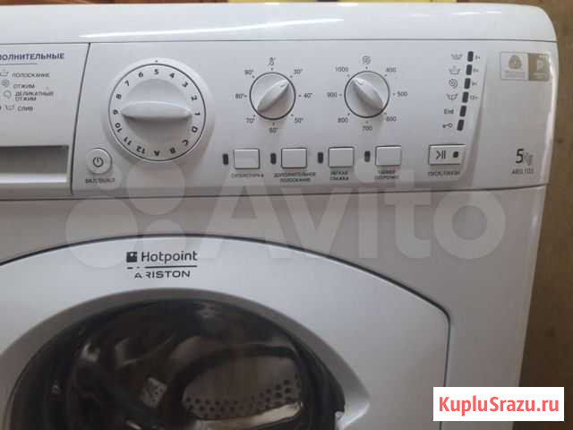 Ariston - arsl 105 Саранск - изображение 1
