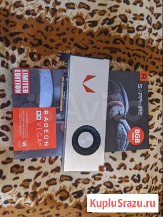 Vega 64 limited edition 56 MH Брянск - изображение 1