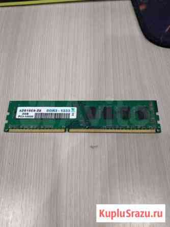 Оперативная память DDR3 1333 Mhz Иркутск