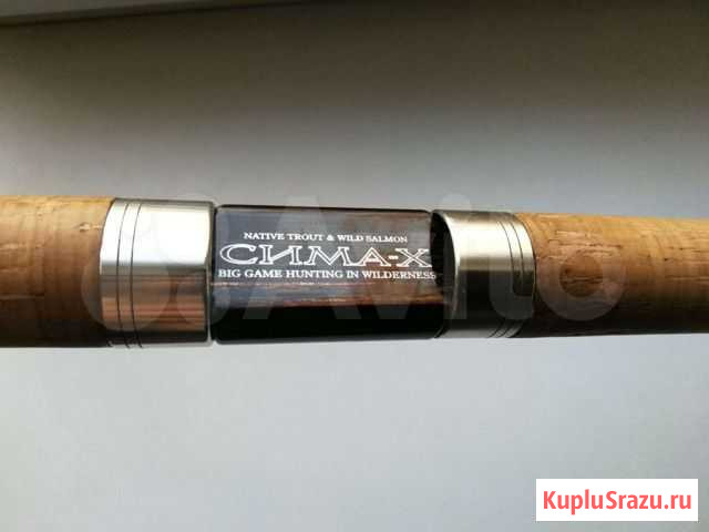 Спиннинг Daiwa сима -Х832MFS Череповец - изображение 1