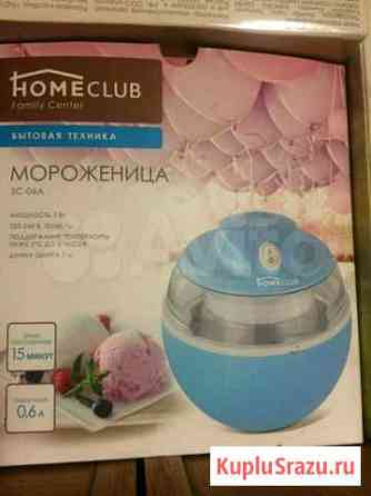 Мороженица Новокузнецк