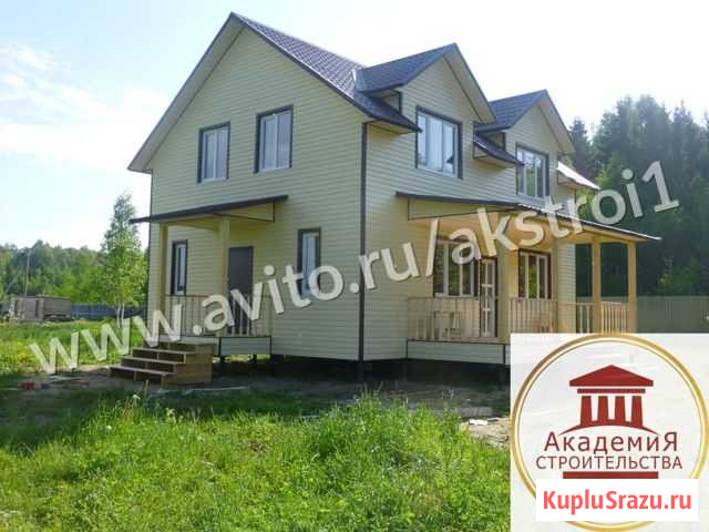 Дом 8 на 10 № 443. Строительство домов и бань Нижний Тагил - изображение 1