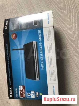 D-link dsl-2640u Королев - изображение 1