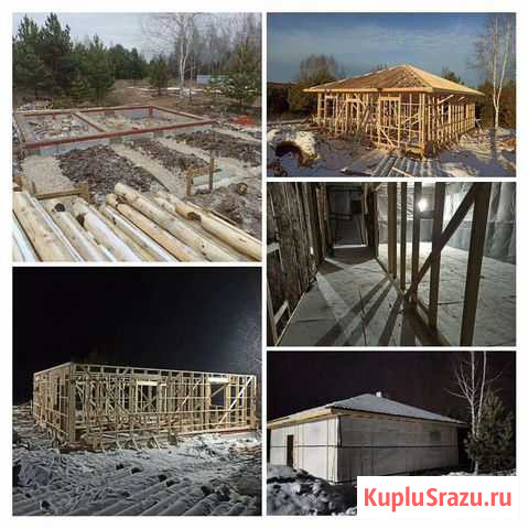 Возведение каркасных домов, бань Нижний Новгород - изображение 1