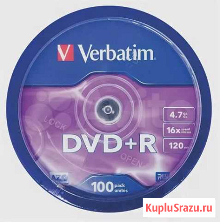 Чистые диски dvd+r Самара - изображение 1