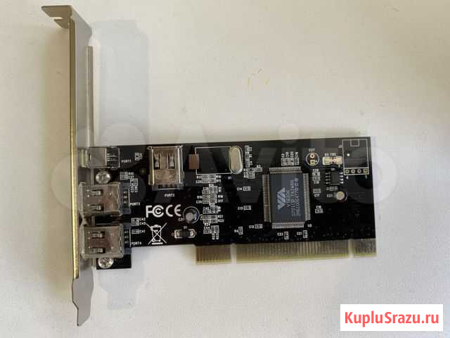 Карта видео захвата для компьютера Пермь - изображение 1