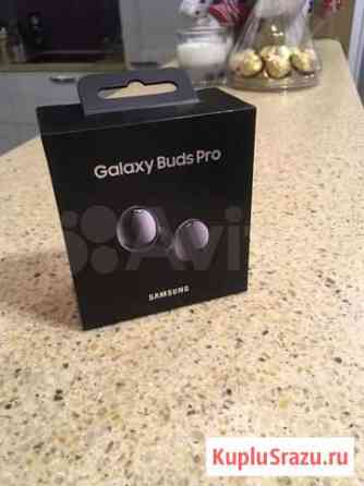 Samsung galaxy Buds Pro Прокопьевск