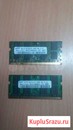 DDR2 Волгоград - изображение 1