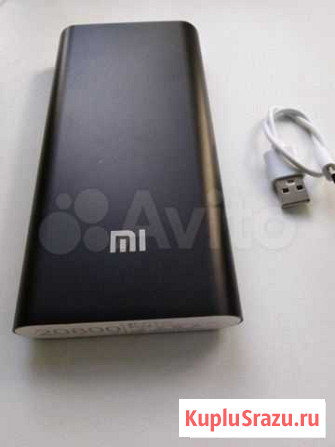 Power Bank Кинешма - изображение 1
