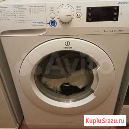 Стиральная машина indesit Асбест - изображение 1
