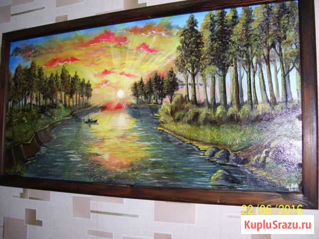 Картина Оренбург - изображение 1