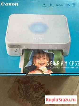 Компактный фотопринтер Canon Selphy CP-520 Уфа