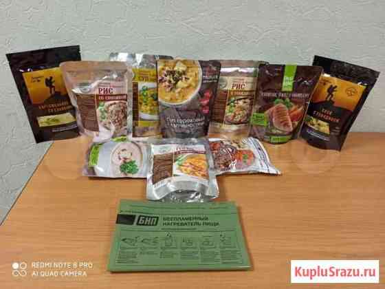 Готовые блюда Кронидов, DeliLabs, Здоровая еда Москва