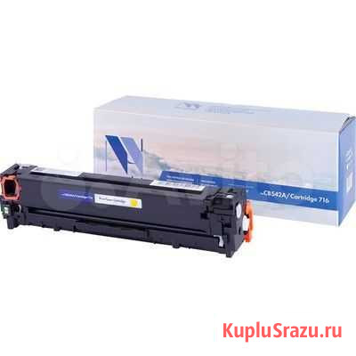 Картриджи Петрозаводск - изображение 1
