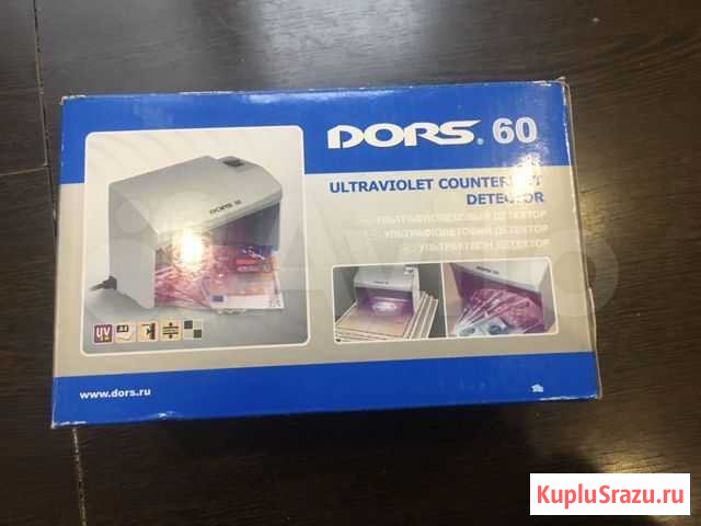 Детектор банкнот Dors 60 Астрахань - изображение 1