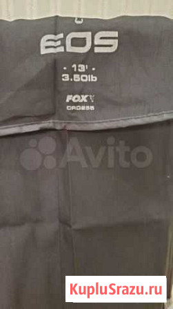 Удилище карповое fox eos 13ft 3,5 lbs Тула - изображение 1